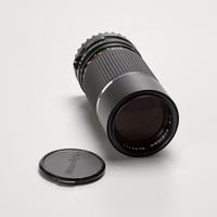 Obiettivo Mamiya Sekor 210 3,5N
