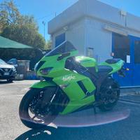 Kawasaki zx6r ninja 600