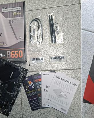 MSI MAGB650 TOMAHAWK WIFI + AMD Ryzen7 8700F NUOVI
