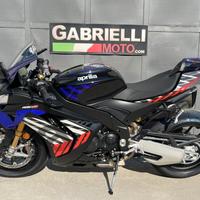 Aprilia RSV4 1100 FACTORY