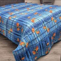 Piumone Reversibile nuovo