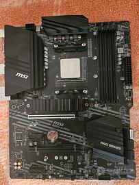 Ryzen 5 5600 Combo (ram cpu psu mobo)