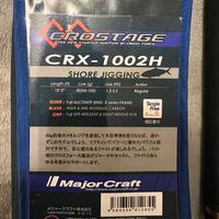Canna shore jigging Majorcraft crostage crx 1002h