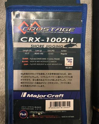 Canna shore jigging Majorcraft crostage crx 1002h