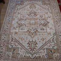 Tappeto Salotto Vintage