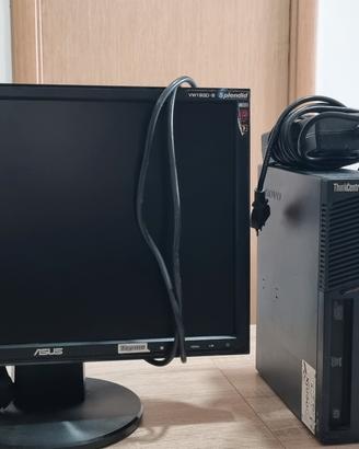 Stock computer