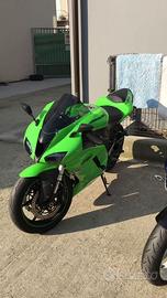 Ninja ZX-6R 2008