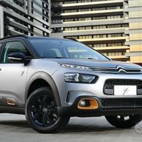 Ricambi citroen c4 cactus 2022