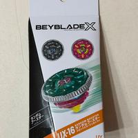 Beyblade X UX-16 clock mirage mai aperto