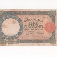 50 Lire  Lupa Capitolina  R3