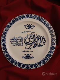 Piatto  in porcellana