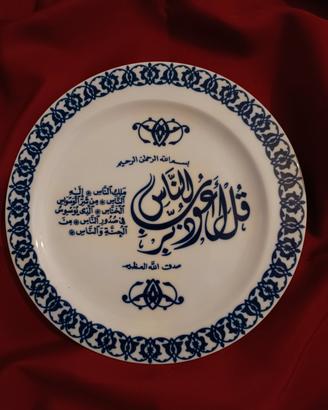 Piatto  in porcellana