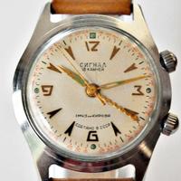 Orologio sovietico svegliarino Signal