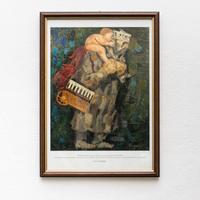 Trento Longaretti - Povero con bambino in groppa