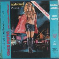 Film super 8 vintage (25)