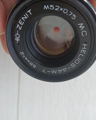 44-M7 Helios m42
