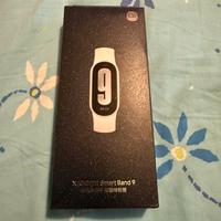 Xiaomi Smart Band 9
