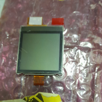 Display LCD 6230i