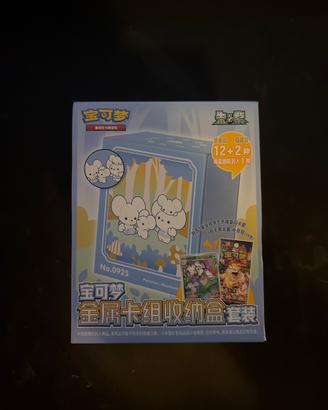 Pokémon Chinese Metal Deck Box Set – Maushold