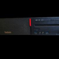 Lenovo ThinkCentre M700 | Intel 6th gen