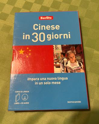 Corso di cinese