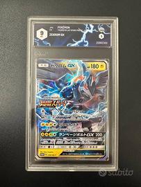 Zekrom GX SM-P 238 GRAAD 9 Sun & Moon Promos