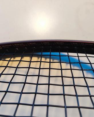 Head Prestige pro 200