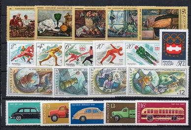 RUSSIA 1976 Serie complete MNH  # 01