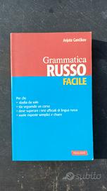 Grammatica RUSSO Facile, ediz Vallardi - Tascabile