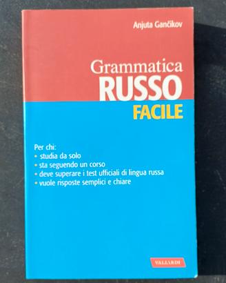Grammatica RUSSO Facile, ediz Vallardi - Tascabile