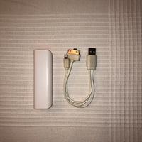 Power Bank da 1.200 mAh