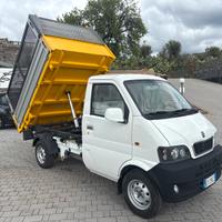 Vem Open 1.3 16 valvole  GPL Ribaltabile 2015