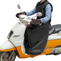 Telo coprigambe ULTIMATE SPEED Leg cover