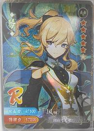 Jean - R TGC Card Genshin Impact