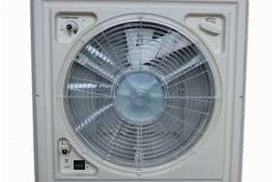 Turbovent fiamma 40x40