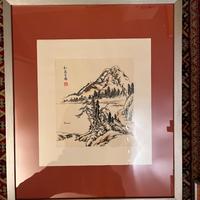 Stampa giapponese da collezione Uchida Art (Kyoto)