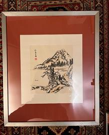 Stampa giapponese da collezione Uchida Art (Kyoto)