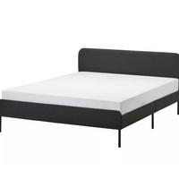 Letto Ikea Slattum + materasso