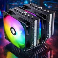 Dissipatore Phantom Spirit 120 SE ARGB 