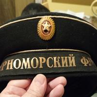 Cappello uniforme Marina russa forse sommergibili