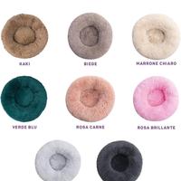 Cuscino per cani NUOVO