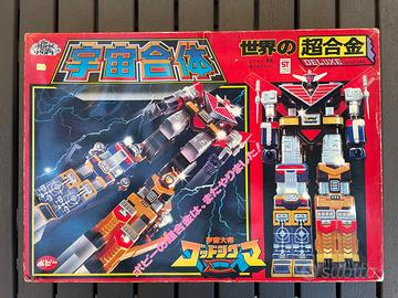 GODSIGMA DX POPY MADE IN JAPAN VINTAGE TOY GOD SIG