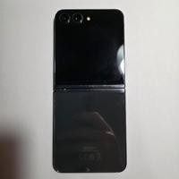 Z flip 5
