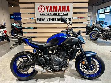 Yamaha MT-07 - 2025