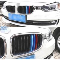 MODANATURE DECORATIVE BMW X1 X1 F48 15-