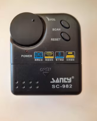 Mini Radio Portatile FM  Ricevitore Wireless Sancy