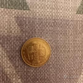 centenario guardia di finanza 