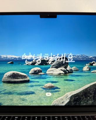 MacBook Air M2 2022