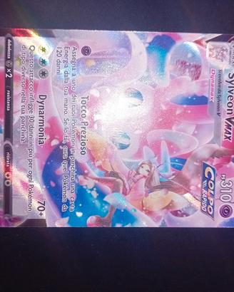 sylveon Vmax