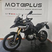 Bmw f 850 gs - 2020